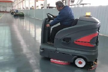 商场使用手推式洗地机的维护和检查