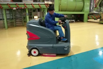 高美洗地机—保洁公司首选清洁设备