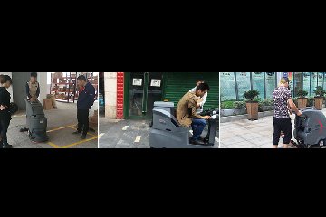 洗地机哪款好？合适的才是最好的！