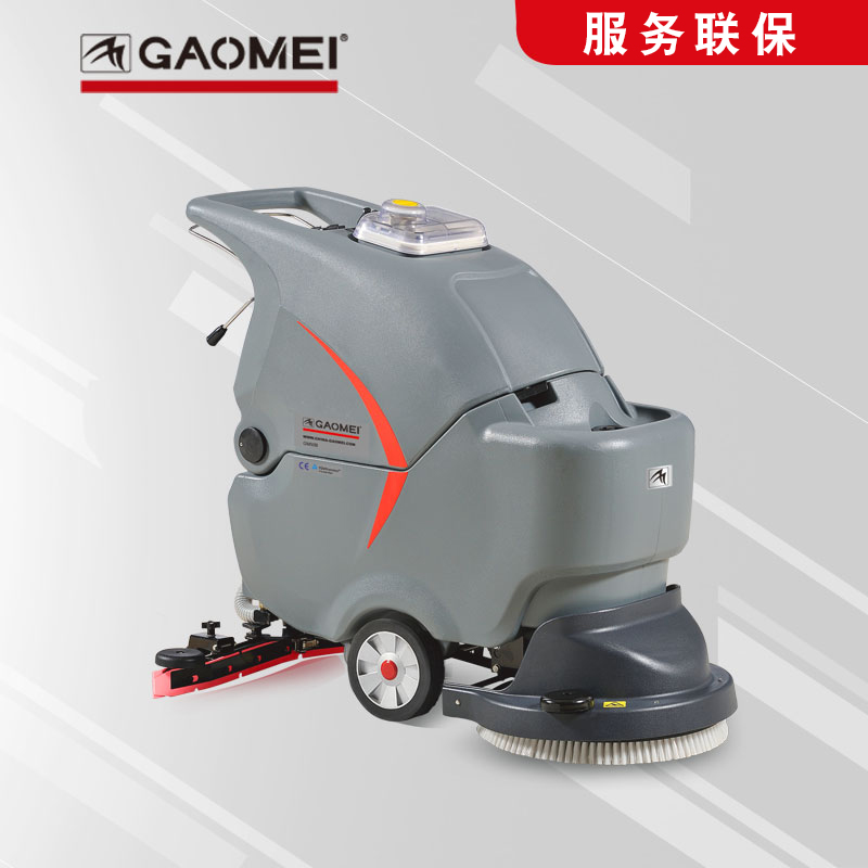 关于洗地机我们应该如何选择