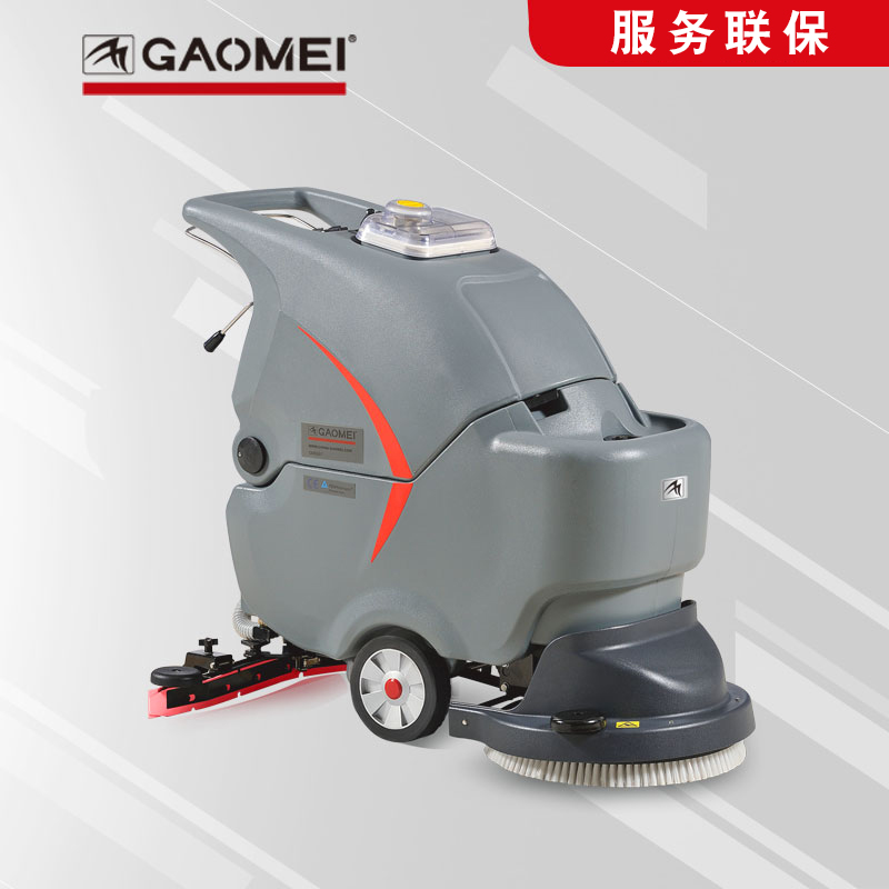 哪里卖超市专用洗地机？超市用什么样的洗地机比较好？