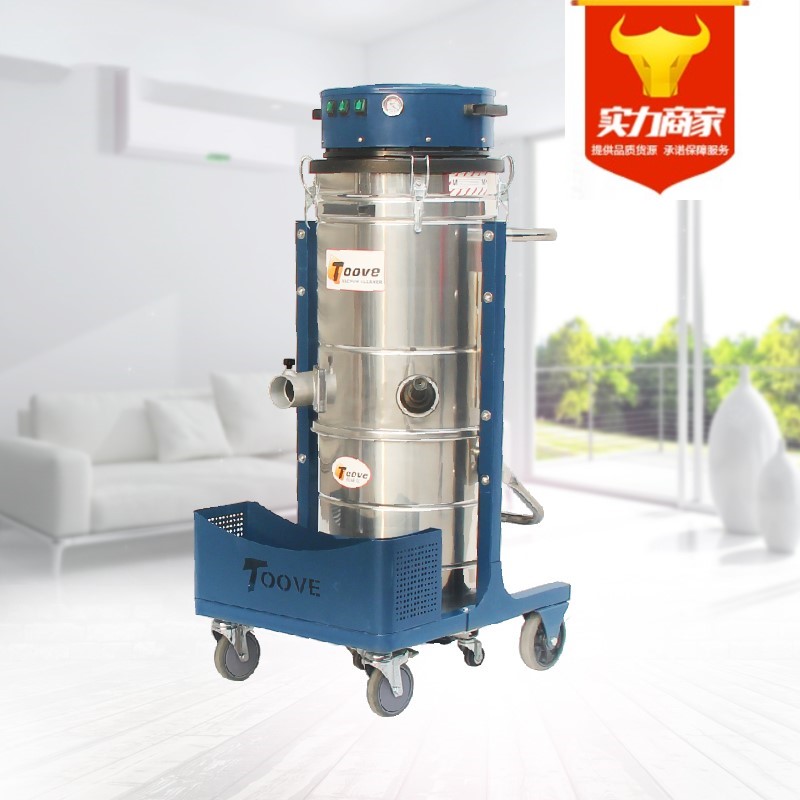 天津工业吸尘器_铁屑粉尘专用工业吸尘机PY361ECO