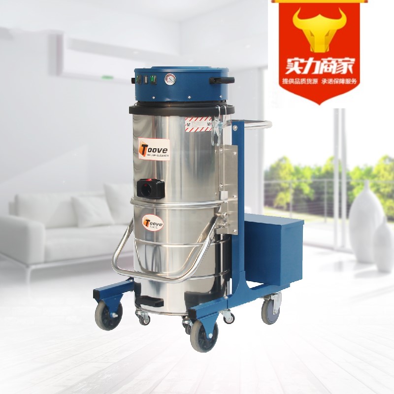 手推式吸尘器_电瓶工业吸尘器_天津工业吸尘器TB90DC