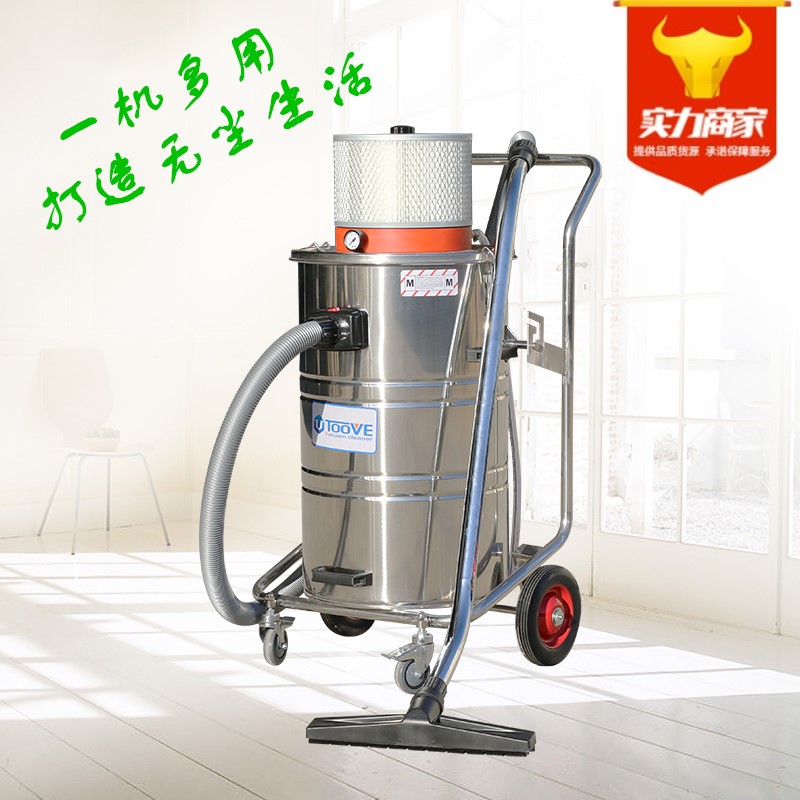 天津气动工业吸尘器_天津工业吸尘器TQ-30AIR