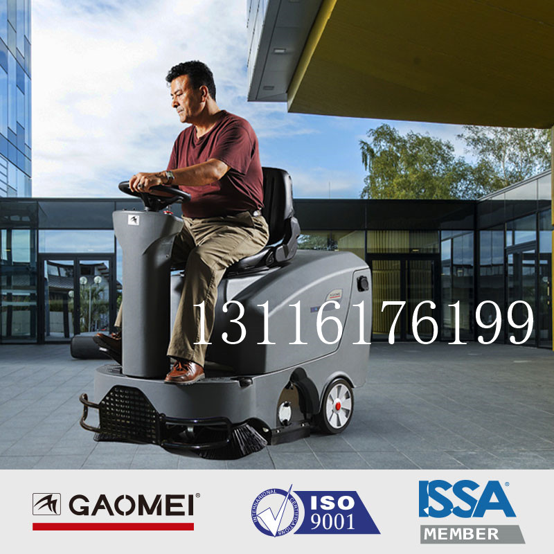 工厂驾驶式扫地机省钱模式