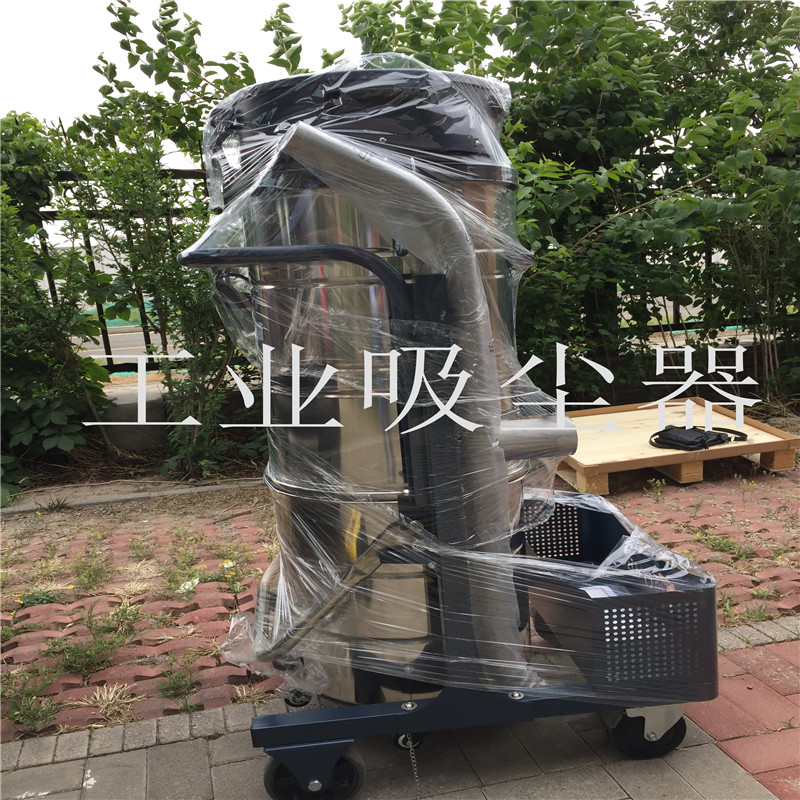 天津工厂、水泥厂、石灰厂工业吸尘器