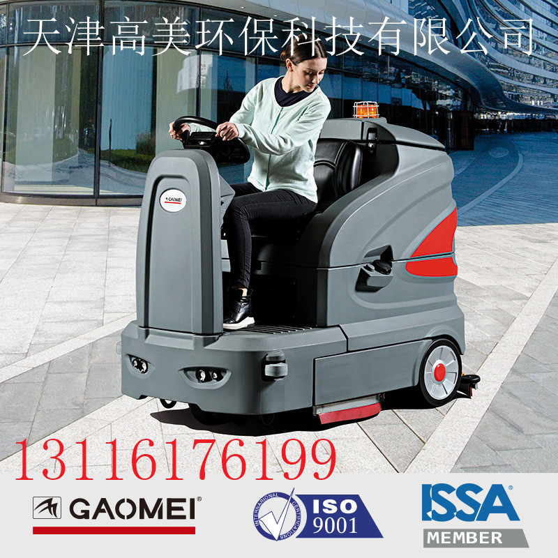 天气炎热洗地机存放要注意哪些细节？