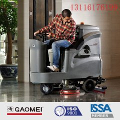 驾驶洗地机有哪些特征和性能呢？