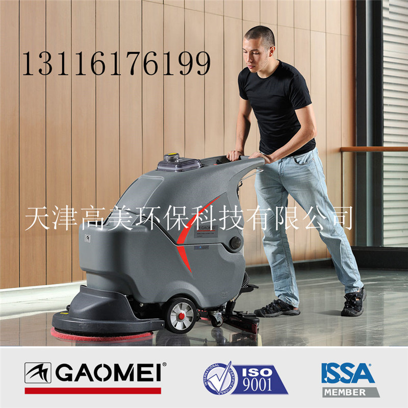 洗地机噪音大该如何解决呢？