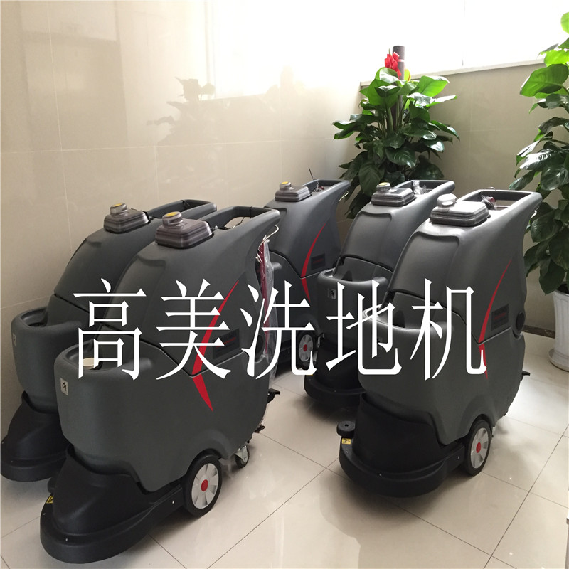 手推式洗地机的维护和检查