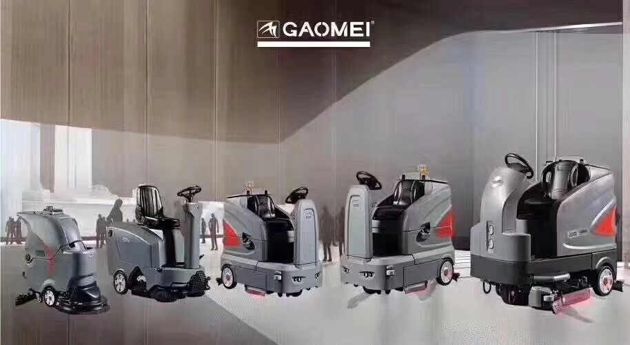 洗地机的保养方法 手推是洗地机 驾驶式洗地机 洗地机价格