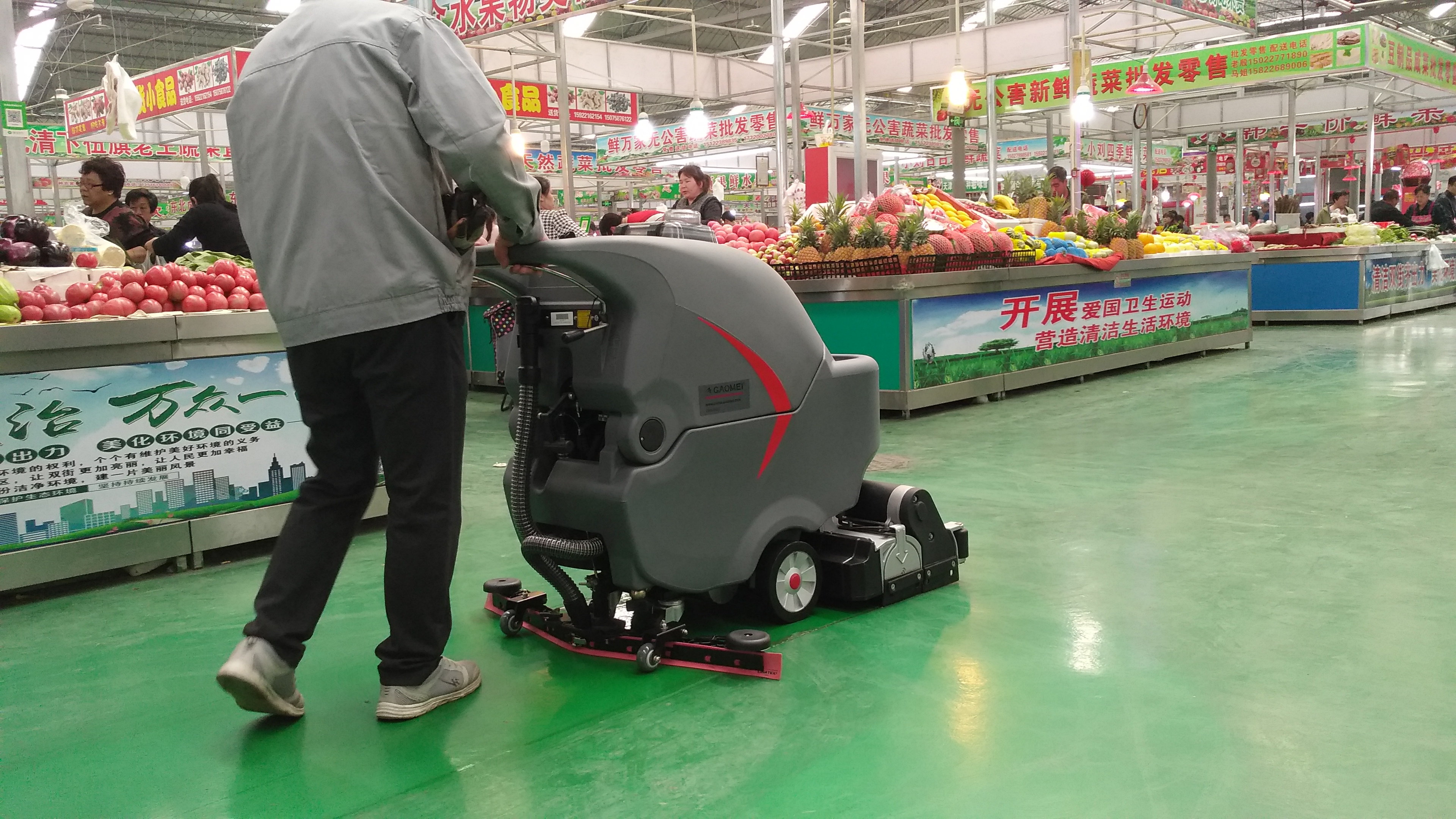 GAOMEI洗地机 天津购买洗地机时的重要因素