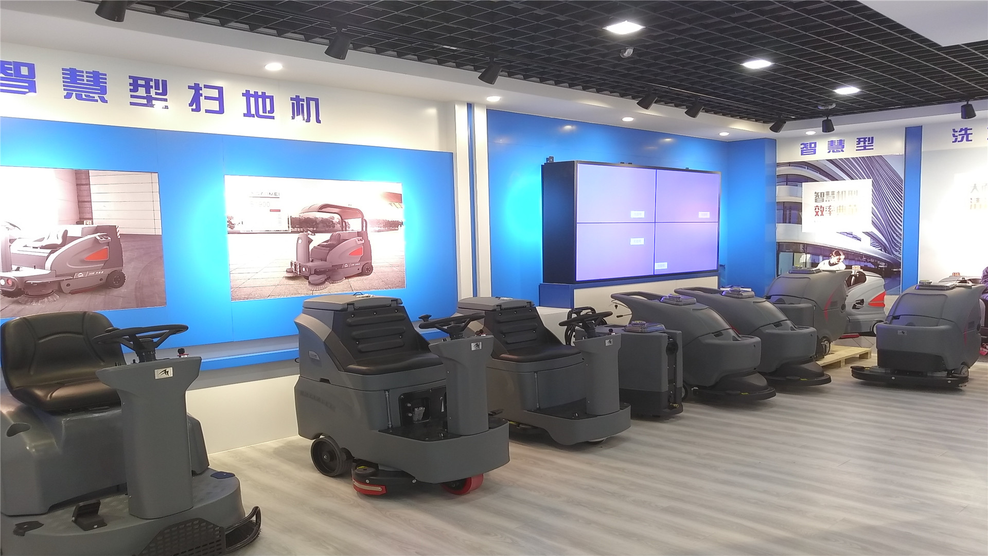 洗地机与扫地车的有什么区别