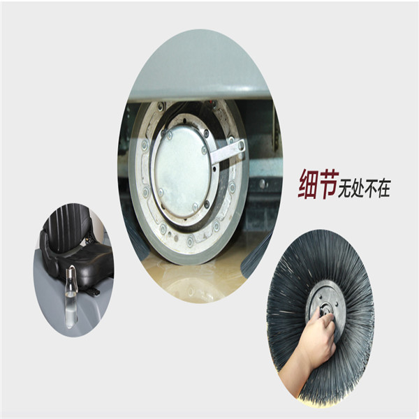 洗地机售后 洗地机配件哪里购买