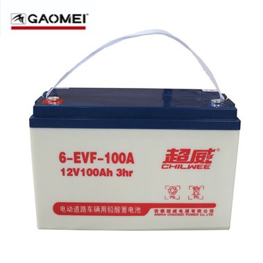 洗地机易损部件都有哪些？