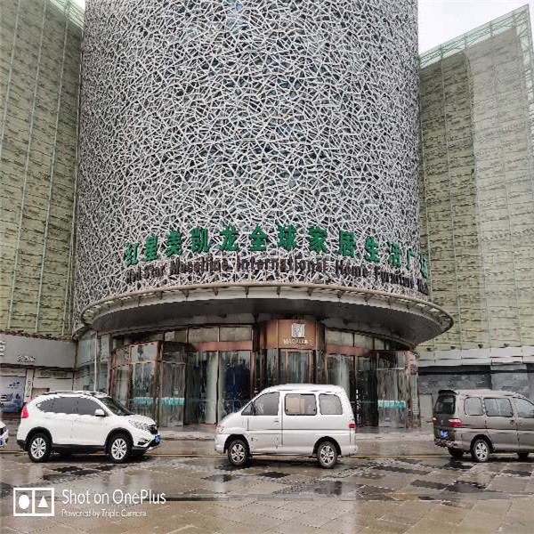 高美洗地机 高美洗扫一体机 入驻红星美凯龙商场做清洁