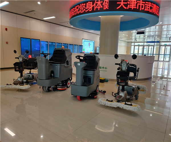 天津洗地机价格 武清医院高美擦地车顺利交机