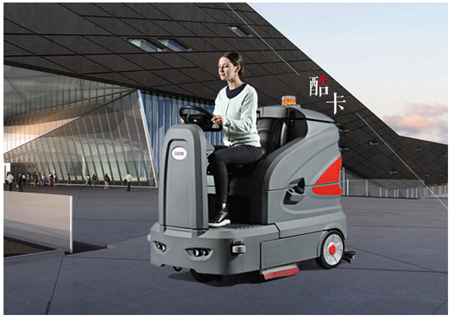 洗地机 天津西青区工厂洗地机多少钱