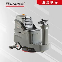  天津洗地机  哪家开着的洗地车好用又廉价